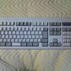 高級キーボード「Realforce106」購入