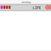 wxHaskellでゲームを作る