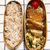 20240924チキンチーズカツレツ弁当