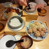 五穀。鶏の唐揚げ定食。カキフライ4個定食。