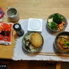 コロッケ丼