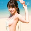 桃月なしこ1st写真集『未完』：セクシー美女の新たな魅力