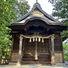 根雨神社（鳥取県日野郡日野町根雨631）