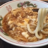 うどん