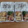 ＃88　鶏の照焼きマヨソースがけ弁当