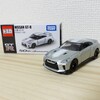 【トミカ】GT-R 50周年記念【ミニカー】