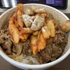 いつもの日常20250524【すき家のナポリタン牛丼】