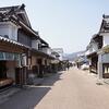 うだつの町並み脇町　　徳島県美馬市　重要伝統的建造物群保存地区