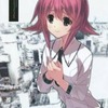 今CHAOS;CHILD 公式資料集 Here Without Youにとんでもないことが起こっている？