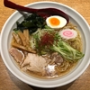 【赤坂】 赤坂あじさい「山形名物冷やしラーメン(850円)」