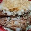 (*ﾉωﾉ)☆ななの毎日ごはん日記☆（2024年8月2日☆1食1632kcal摂取）