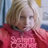 『システム・クラッシャー』は誰を指す言葉なのか｜子どもが壊すのは社会システムだった