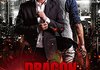 「ドラゴン・コップス　微笑捜査線」　2013