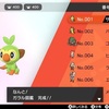 【ポケモン剣盾】ポケモン図鑑、完成したぜ。