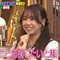しくじり先生