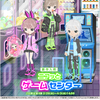 2025年2月P限定第4弾　ニコッとゲームセンター