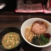 つるたかラーメン日記 麺処 明かり家『神奈川つけ麺』