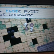 ポケモン Oras カテゴリーの記事一覧 何が好きかを語るブログ ポケモン Oras カテゴリーの記事一覧 何が好きかを語るブログ