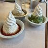 暑い日に六花亭の六花氷のソフトクリームのせを食べました