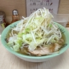 ラーメン二郎　京成大久保店　その八百四十六