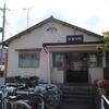 上信電鉄　西富岡駅