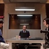 緊急取調室　SECOND SEASON　⑤