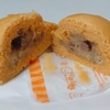 【埼玉県限定】のセブンイレブン再び!!《じゃがまるくん》が令和に復活ですと⁉️
