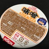 カップヌードル味噌　これぞ味噌・・・・・