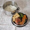 かぼちゃの煮物弁当