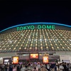 STARTO ENTERTAINMENT (旧:ジャニーズ事務所)主催「WE ARE! Let's get the party STARTO!!」&「Battle of Rock ～Mission of 7 MEN 侍～」「LIVE 2024 and JOY！〜全国ホールツアー〜」&「少年忍者 Arena Concert 2024 The Shining Star」&「SHOWbiz 2025」&「ACEes Arena Tour 2025 PROLOGUE」セットリスト