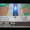 【ポケモンムーン】ゼンリョクでアローラ散策 #15(最終回)