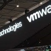 VMware、Dell Technologiesからスピンオフ合意