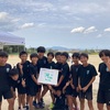 10/14【Ｕ12F】しじみっ湖サッカーフェスティバル初日結果⚽