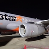ジェットスターで行く台北1泊2日④　ジェットスターの飛行機に乗って帰ってきたお話。