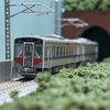 【Nゲージ】鉄道コレクション、JRキハ126形1次形2両セットAを購入