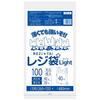 レジ袋有料化に文句言う前に、そもそもコンビニに行くな。金の無駄だ