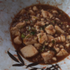 旨くて辛い本格「四川麻婆豆腐」を作った話（なんちゃって麻婆豆腐からの卒業！）