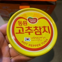 21年 福岡で韓国食品買うならココ イエスマートに行ってみた トミーは韓国に現実逃避しました