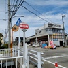 古墳めぐり（柳田布尾山古墳＠氷見市）