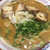 霧島市隼人(鹿児島) とくだラーメン