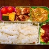 今日のお弁当