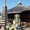 四国八十八ヶ所 第七十七番 道隆寺 (2012-07-08  )