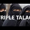 Triple Talaq & Nikah Halala - Supreme court decision complete analysis