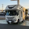 【メンテナンス】クレソンジャーニー〈P号〉の2回目の車検