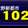 今年もありがとね！！