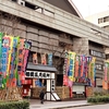 大相撲の春場所が始まりました！ ＆【大阪 社交ダンス団体レッスン】『Ａ級ダンサーが伝授するレベルアップスタンダード』３月２７日はヴィニーズ・ワルツ♪