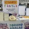 #技術書典 20 オフライン参加レポート