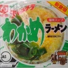 54袋目：チャルメラ　わかめラーメン　塩味スープ