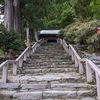 四国八十八ヶ所　第12番札所　焼山寺　～四国遍路最初にして最大の難所　虚空蔵菩薩を祀る深山の寺～
