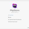 phpstorm でシンプルなコンソール実行デバッグ設定